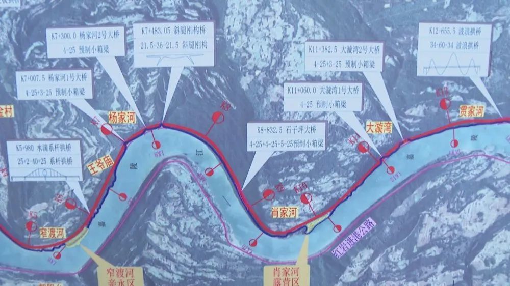 武安旅游环线最新动态揭秘,最新消息一览!