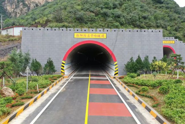 武安旅游环线最新动态揭秘,最新消息一览!