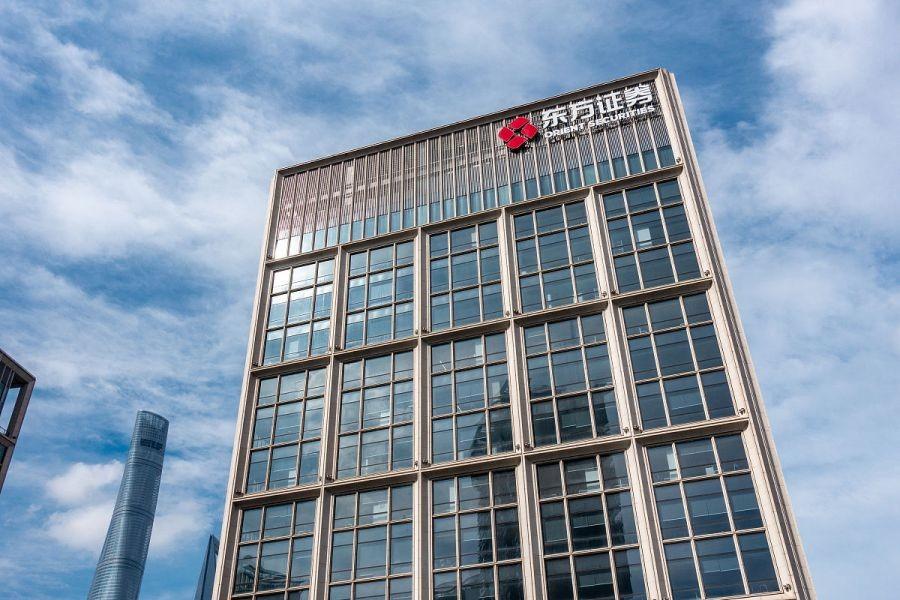 600100同方股份最新动态与全面步骤指南