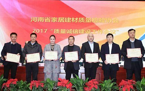 郑州华商汇最新动态与小巷深处的独特风味探索