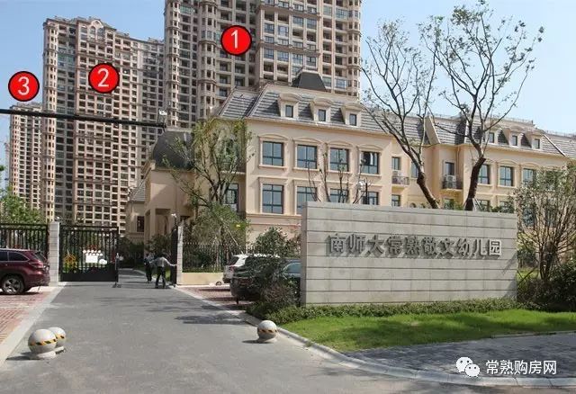 常熟中南锦苑最新房价动态,变化中的学习与自信的力量