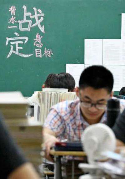 乌市最新出租车买卖,心灵与自然的邂逅之旅