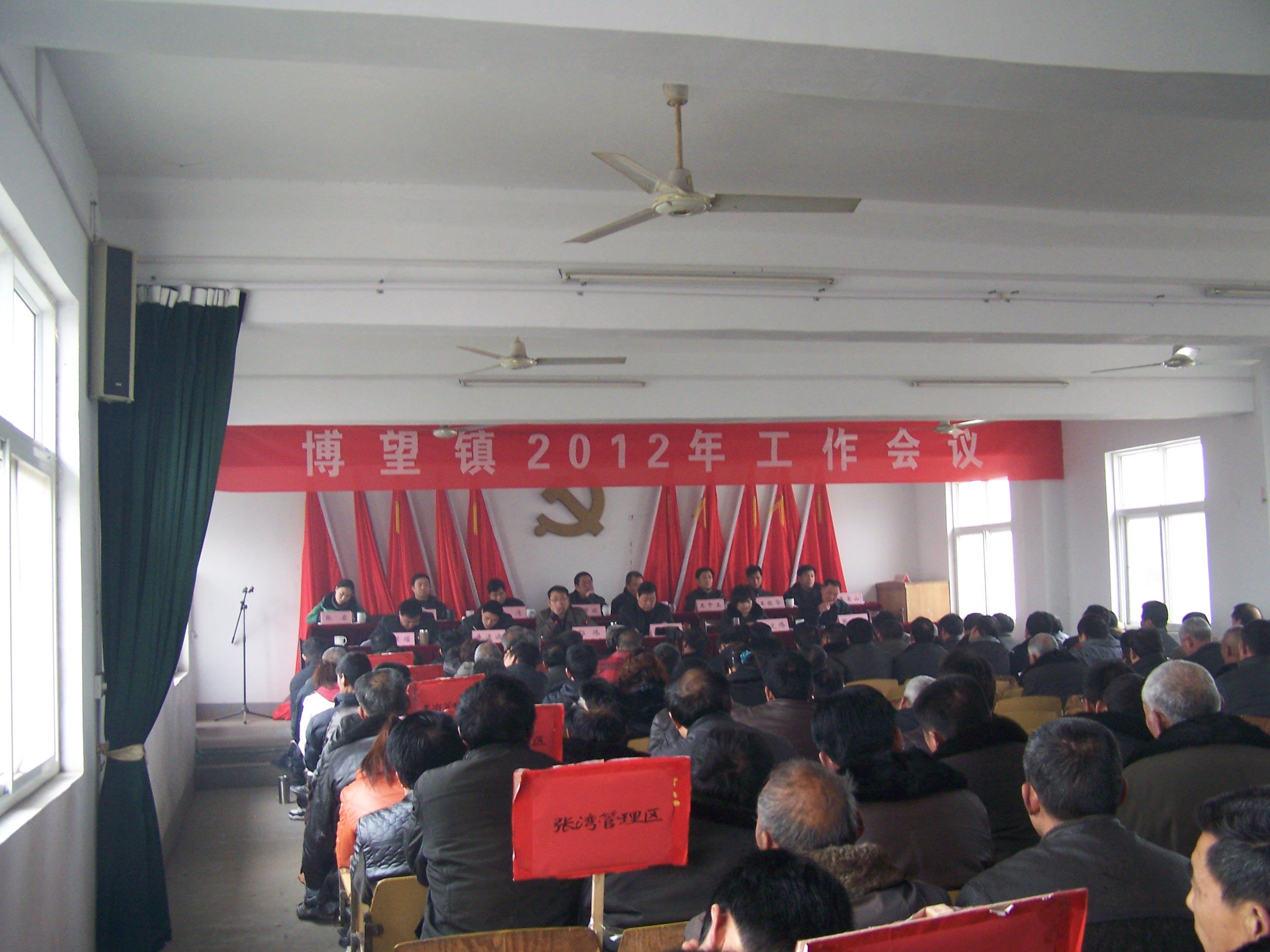 博望区博望镇最新招聘,科技引领未来,重塑生活新潮流