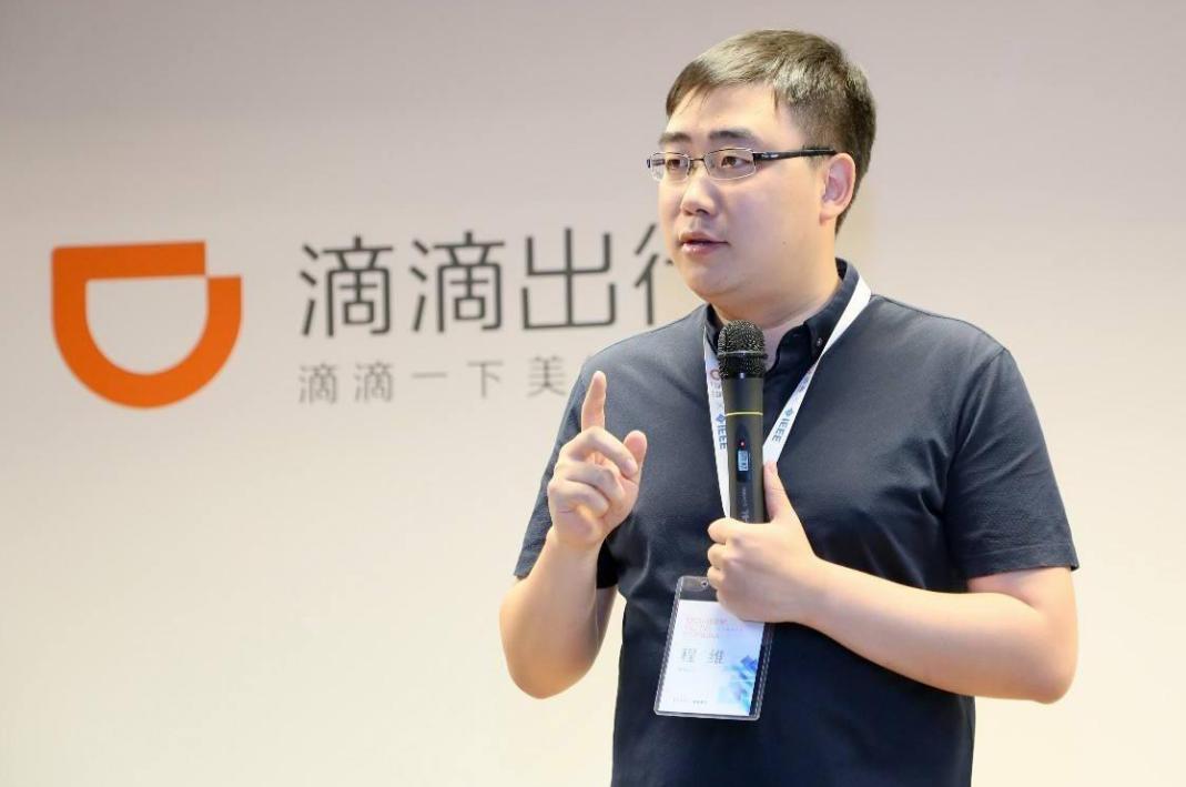 滴滴最新动态,探索自然美景,寻找内心宁静与平和的新闻揭秘