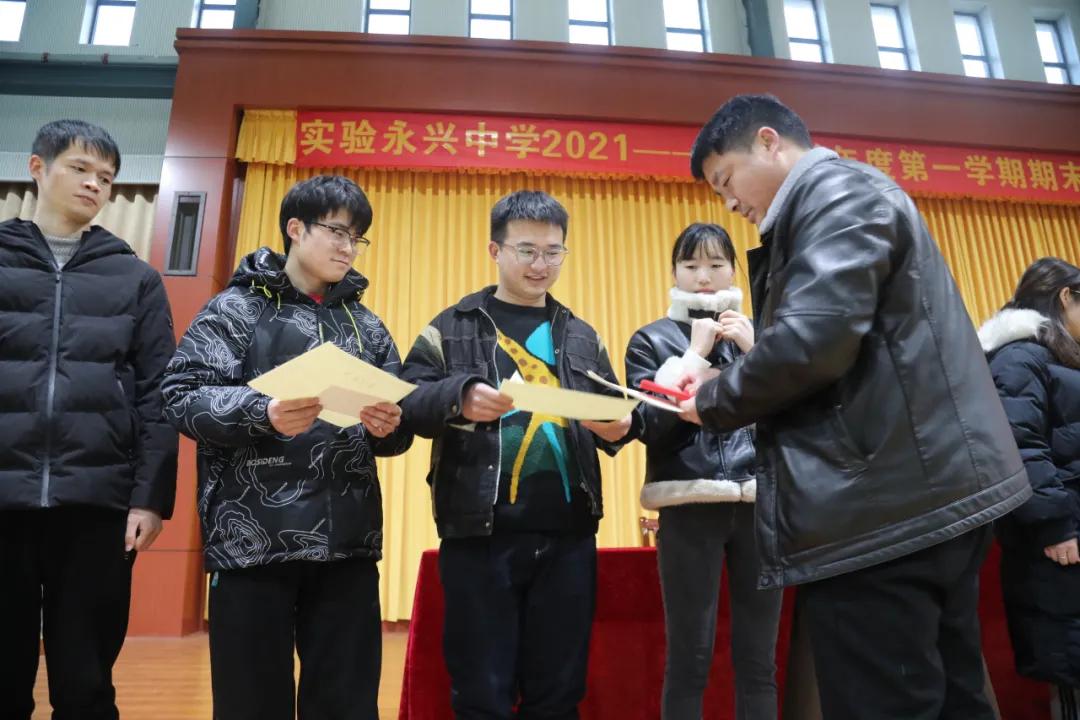 蒙城永兴小区最新动态🌟