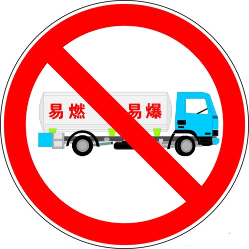 危险品最新货源信息动态,变化中的学习成就自信与成就感的源泉