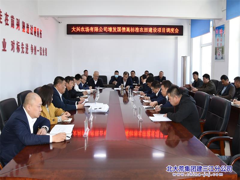 萝北大兴最新动态,自然美景探索之旅,心灵远离尘嚣的旅程