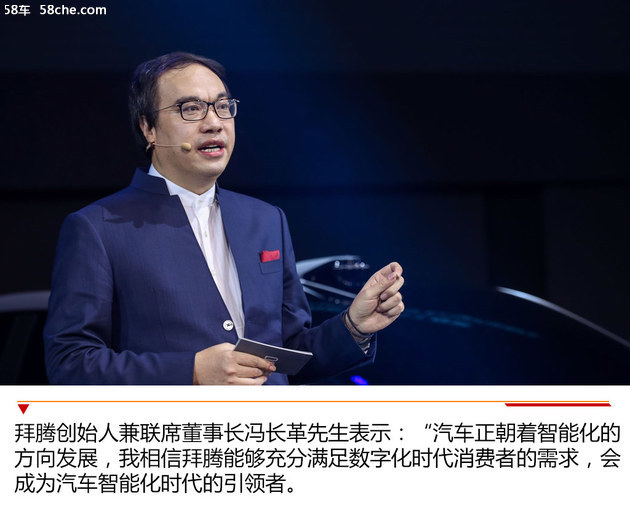 冯长革最新动态更新,最新消息一览