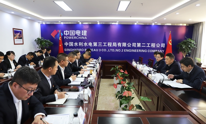 水电三局最新动态，深度探讨与行业观点分析