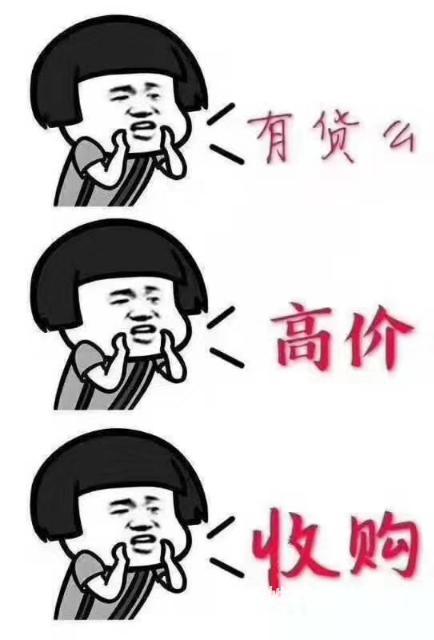 最新高价回收微信账号流程及步骤指南