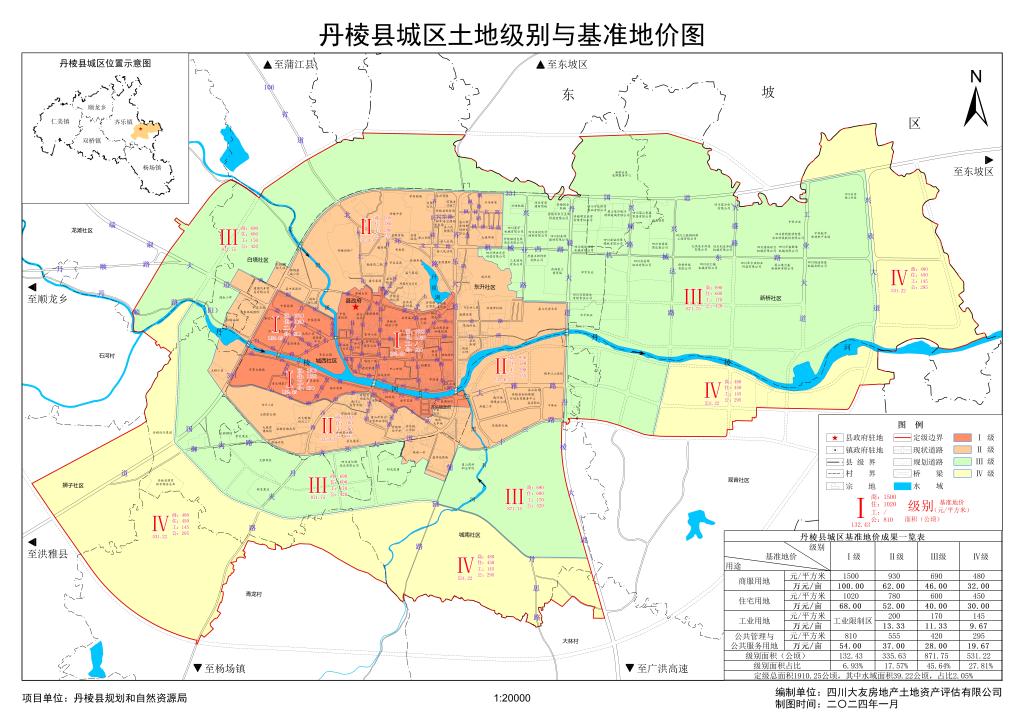 丹棱县最新征地标准揭秘,开启绿色平静之旅的征程