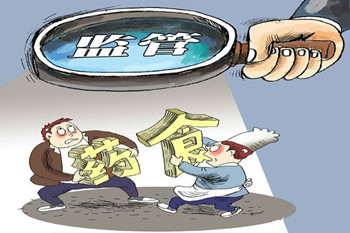 最新食品药品安全法,变革之力与信心之源