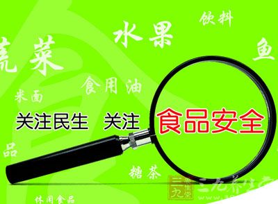 最新食品药品安全法,变革之力与信心之源