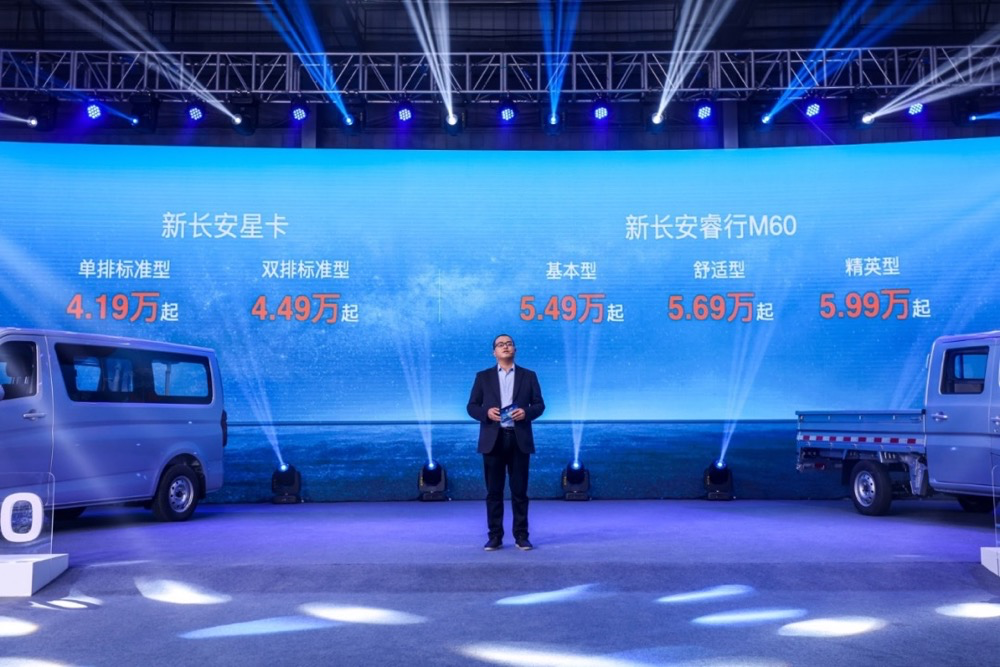 新凯骅集团最新新闻🌟动态更新中