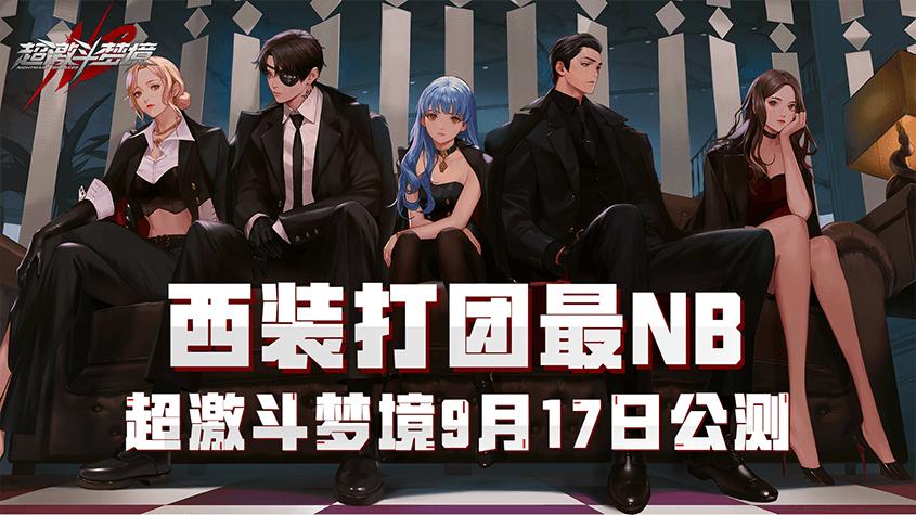 女枪炮师最新刷图加点攻略,技能搭配与提升指南🔥