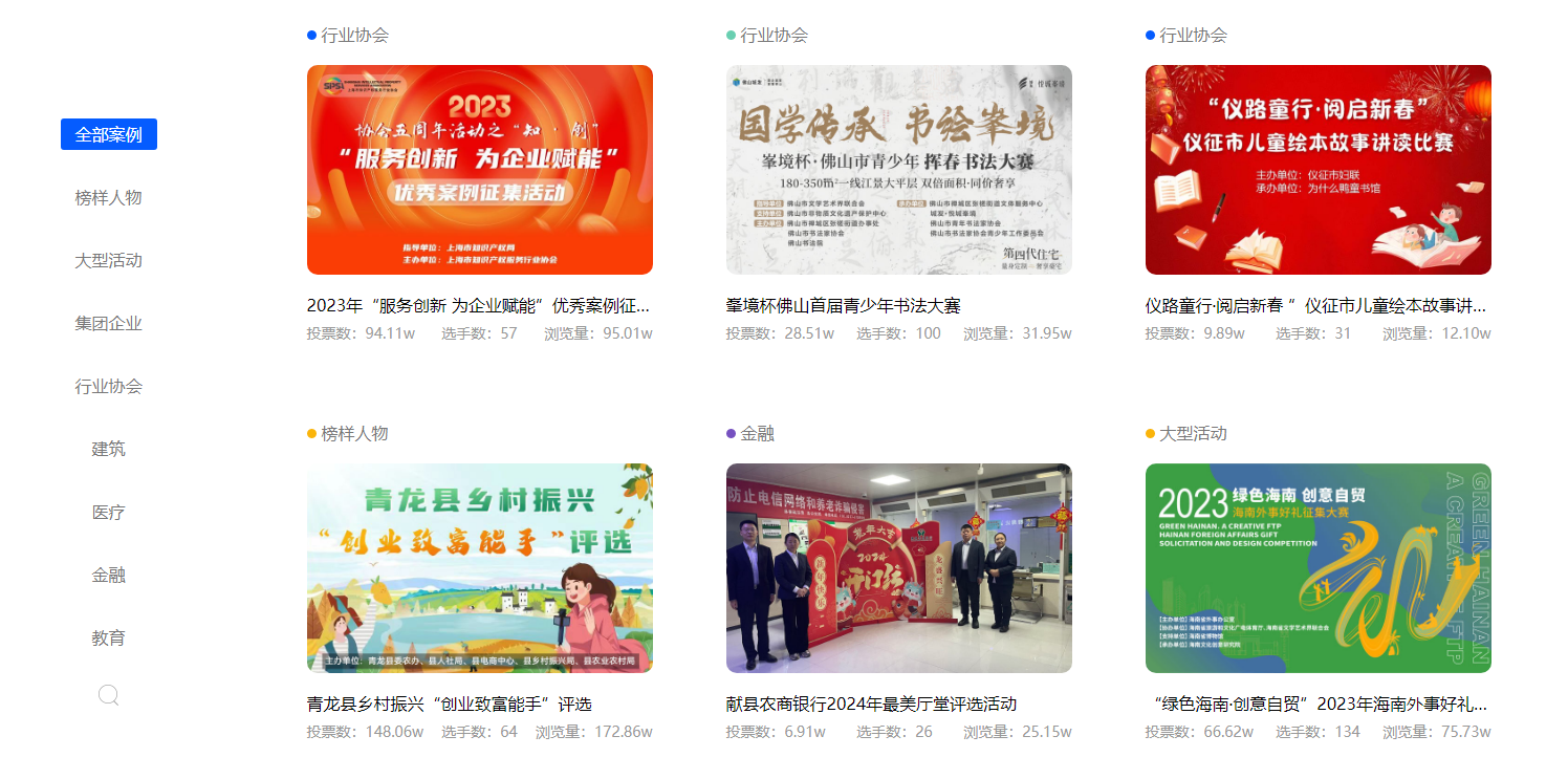 科技重塑生活,体验智能之旅,最新地址重磅更新!