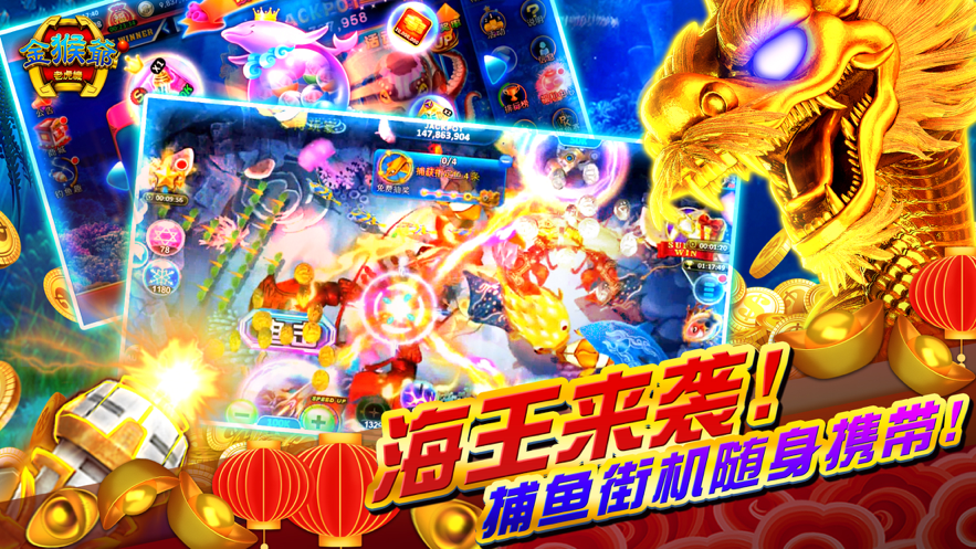 皇家电玩城最新版攻略指南,游戏指南与技巧分享