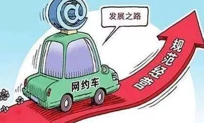 河南燃油补贴最新动态揭秘✨