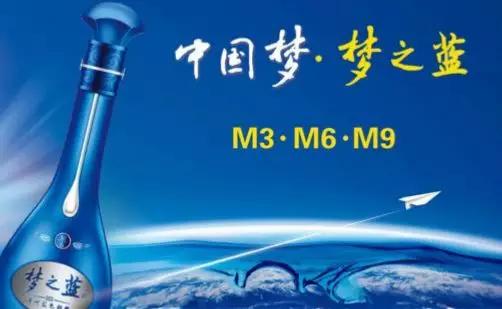 洋河酒厂官网最新招聘,小巷酒香与职业机遇共舞