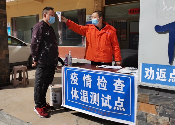 蓝家岩隧道探秘,日常趣事与情感纽带最新进展