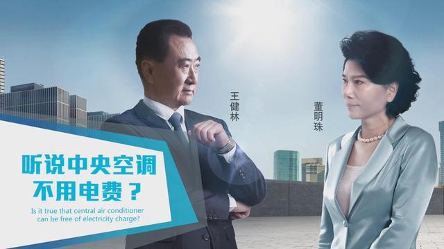 格力空调全新广告语揭晓,享受舒适生活,选择格力空调