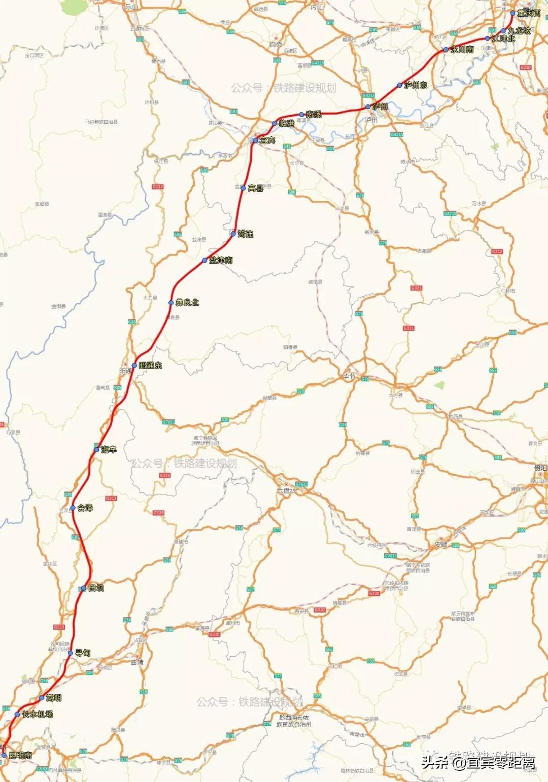 渝昆高铁线路最新走向论述,最新动态与变化解析