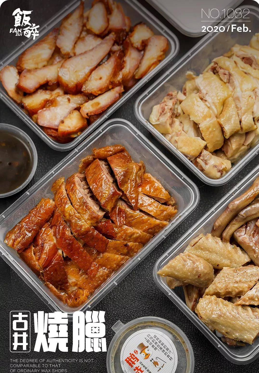 今晚食乜餸最新推荐,自然美景之旅,寻找内心的宁静