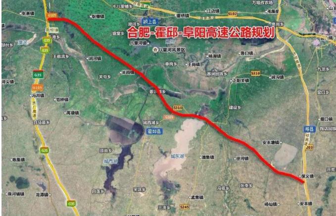 长丰县吴山镇最新规划,长丰县吴山镇最新规划