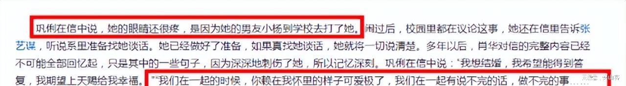 导热油旋转接头 第562页