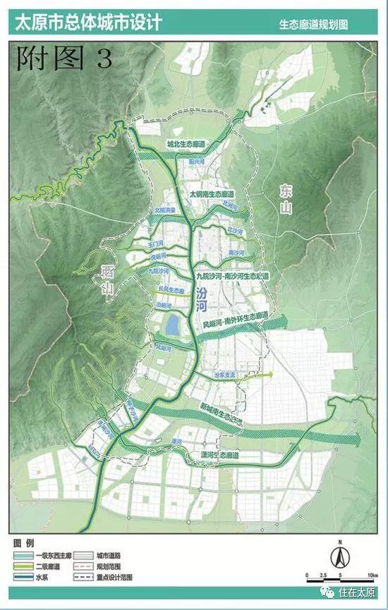 洪洞最新城市规划,塑造未来城市蓝图