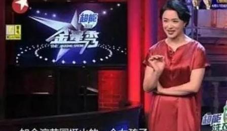 金星主持的最新综艺节目,探索与影响力的碰撞