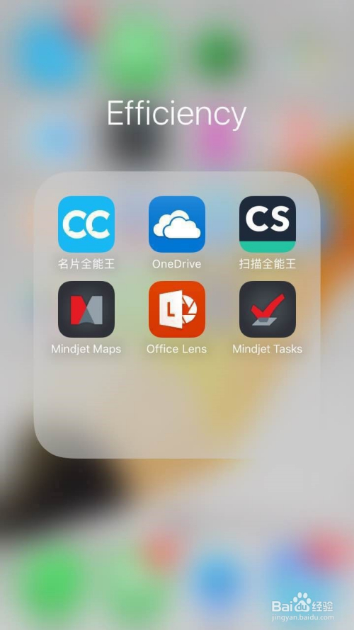 最新手机必备软件清单,必备应用一览