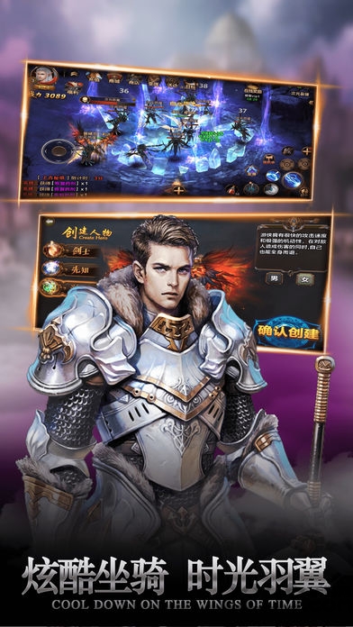 王者战迹最新版下载,竞技之旅的温馨启程