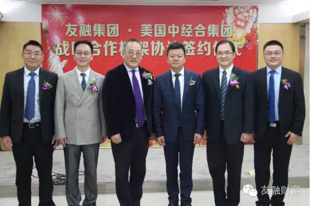 友融集团,科技重塑生活,引领未来潮流新动向