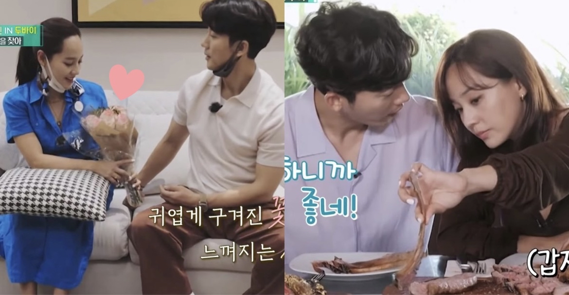 奇太映柳真与自然美景的邂逅,探寻内心平和与宁静的最新动态