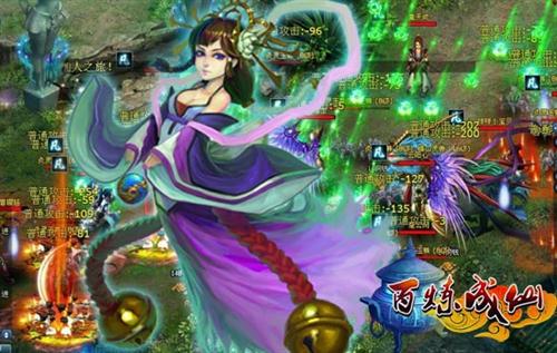 百炼成仙传最新章节，探索自然美景，寻找内心平和之旅