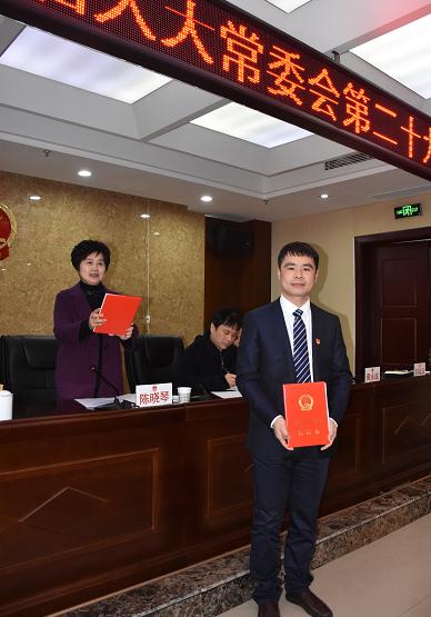 余江县最新人事任免,人事变迁中的故事见证爱与陪伴的温暖时光