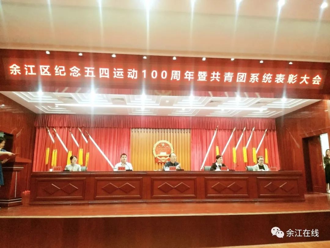 余江县最新人事任免,人事变迁中的故事见证爱与陪伴的温暖时光