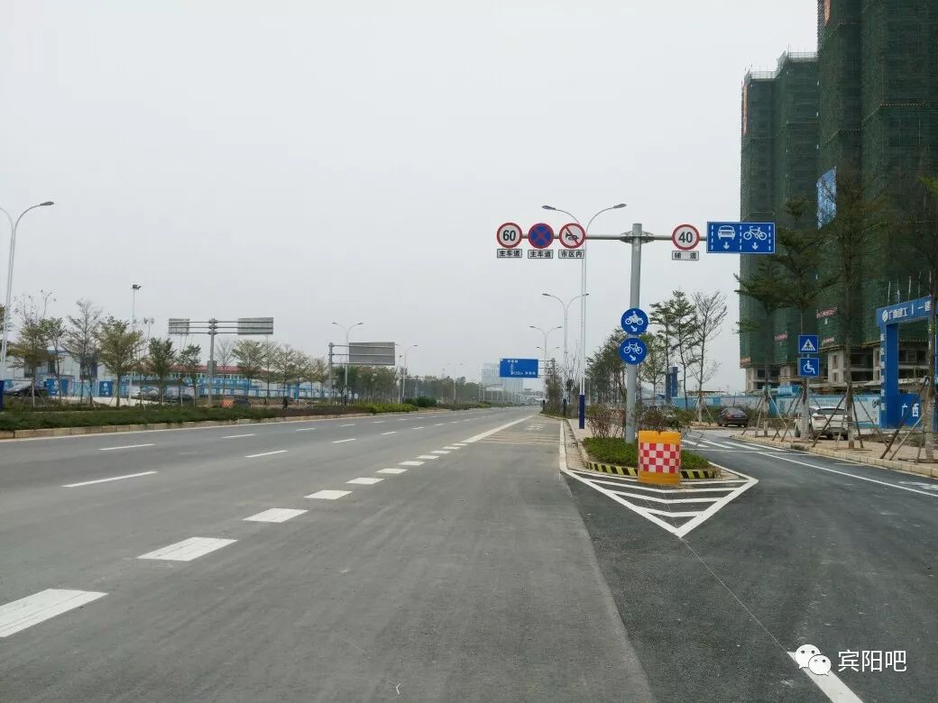 宾阳城东新区最新情况详解,发展指南与动态更新