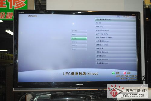 Xbox 360最新系统17502,时代的里程碑