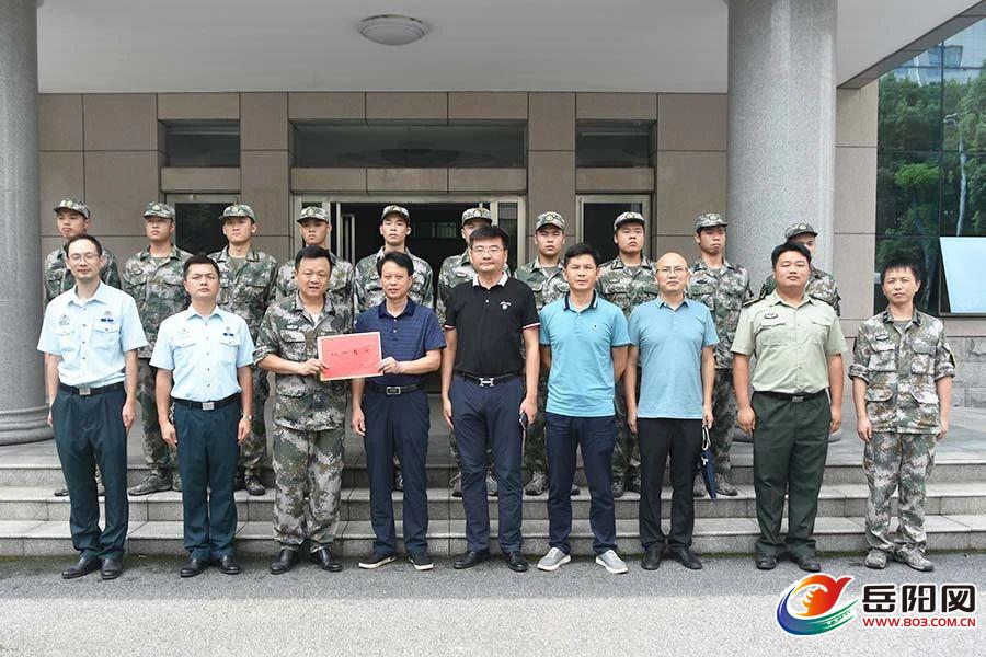 昭通市张朝东的最新动态及观点阐述与分析