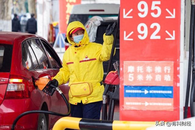 2024油价上涨最新动态及分析,市场观点与影响