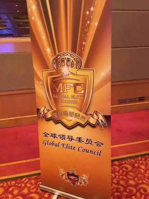 Mbi虚拟货币最新动态，融入日常生活的温馨之旅