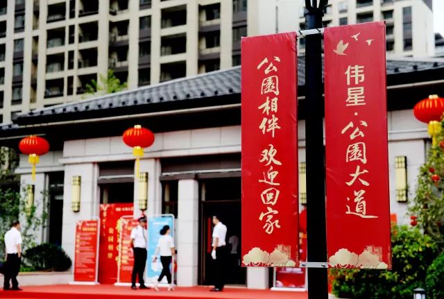 杜桥伟星房产最新动态更新，最新发展及资讯汇总