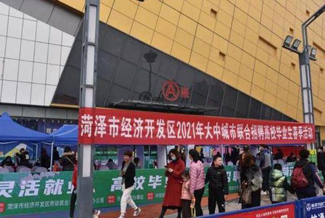 兖州开发区最新招工信息探索之旅,工作与自然美景的双重追寻