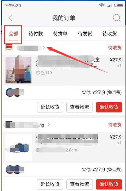secao9最新地址启航，自信与成就感的源泉，学习变化塑造未来