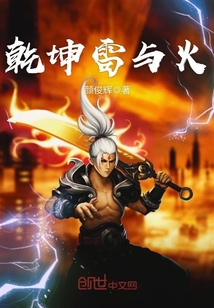 胡秀小雷新篇章揭秘,故事再掀新篇章