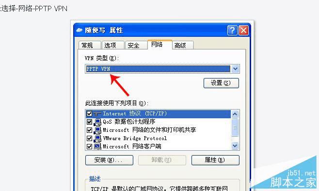 爱城最新免代理IP地址,时代变迁的痕迹与产物