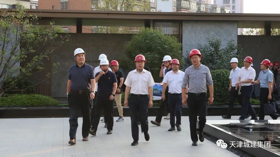 天房集团领导团队最新动态,引领企业迈向新高度之旅