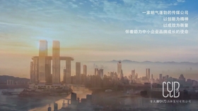 合川工业园区最新招聘启事,探索自然美景,寻求内心宁静的职场之旅